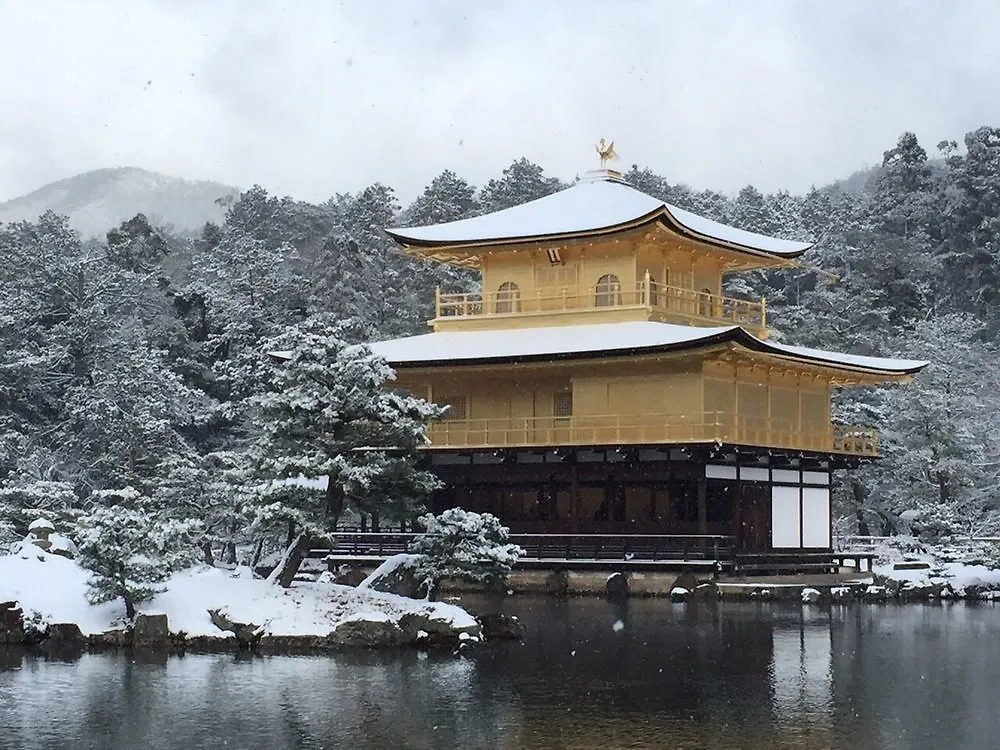 Kodaiko Hotel Kyoto