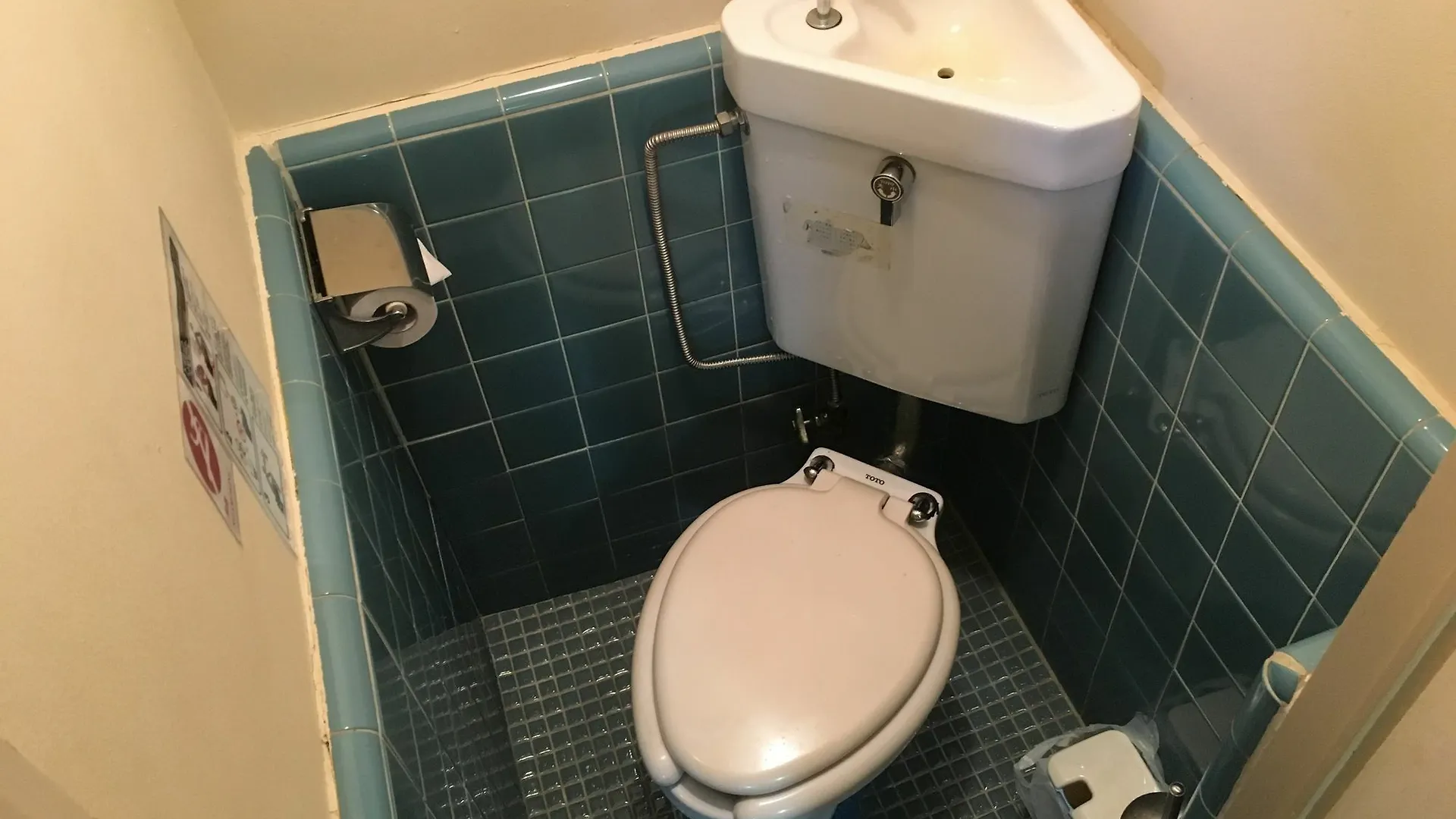 Kodaiko Hotel Kyoto Japan