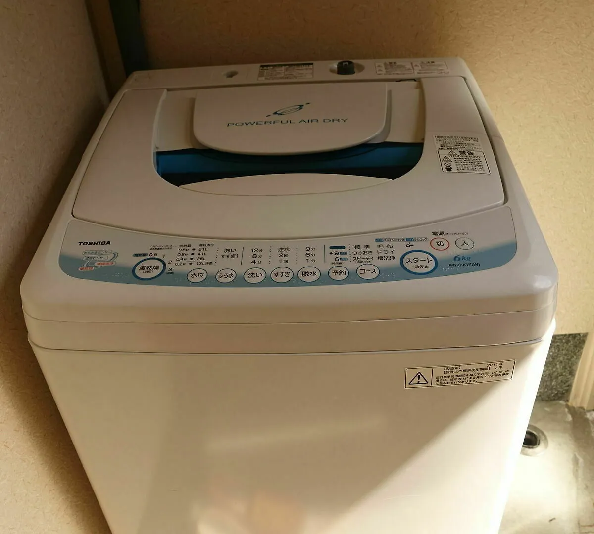 Kodaiko Hotel Kyoto 0*,
